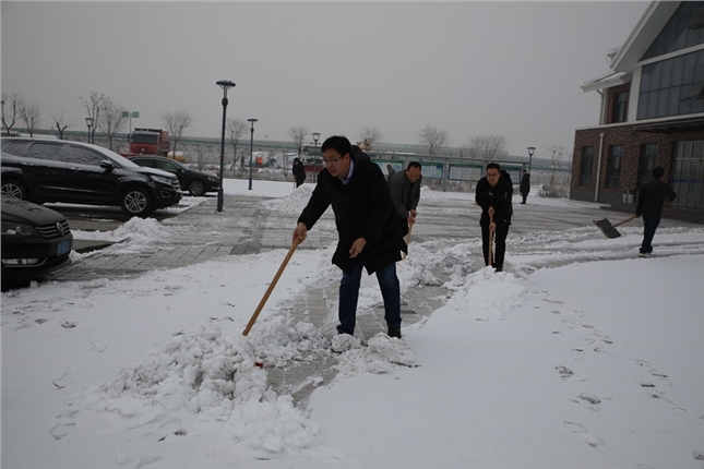 除雪.jpg