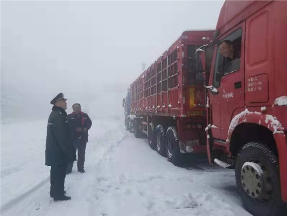 井陉站  雪中问候  杜咏_副本.jpg