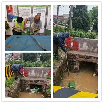 2021年7月11日 打捞排水沟垃圾 李燕.jpg